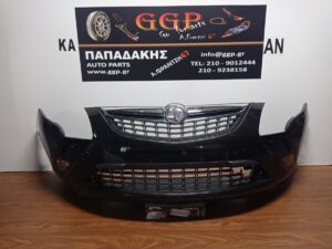 Προφυλακτήρας Εμπρός Προβολείς Αισθητήρες Μαύρος Opel Zafira Tourer 2012-2017 / ΙΠ