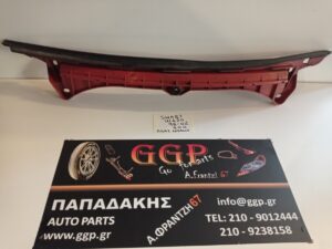 Πλαστικό Εμπρός Εσωτερικό Παρμπρίζ (ενίσχυση / τόξο) Κόκκινο Smart ForTwo (W450) (600) 1998-2002 / c1