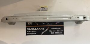 Τραβέρσα Πίσω Προφυλακτήρα Άσπρη Citroen C3 2016-2025 και Peugeot 208 2012-2019