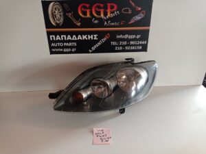 Φανάρι Εμπρός Αριστερό Volkswagen (vw) Golf Plus 2004-2009