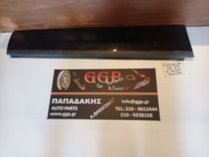 Φάσα Εμπρός Αριστερή (πόρτας) Μαύρη Land Rover Range Rover Evoque 2011-2019