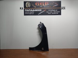 Φτερό Αριστερό Μαύρο Opel Insignia 2008-2017