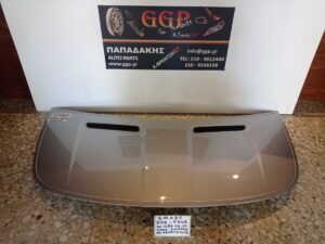 Καπό Εμπρός με Αεραγωγούς Ασημί Smart ForFour 2004-2014
