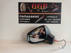 Καθρέπτης Αριστερός Ηλεκτρικός Ηλεκτρική Ανάκληση 9 Καλώδια Μολυβί Toyota Rav 4 2019-