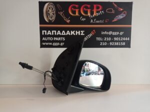 Καθρέπτης Δεξιός Μηχανικός Αισθητήρας Θερμοκρασίας Fiat Panda New 2012-2024 (Κωδικός: 01604835700)