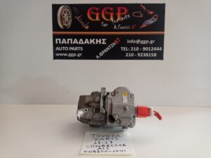 Κομπρέσορας (κομπρεσέρ) Aircondition Κωδικός: 042200-1041 (0422001041) Toyota Yaris 2011-2017