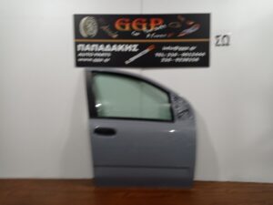 Πόρτα Εμπρός Δεξιά Γκρι Ανοιχτό Fiat Panda New 2012-2024 / Γ