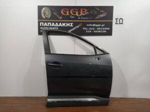 Πόρτα Εμπρός Δεξιά Μολυβί Toyota Rav 4 2019- / Γ