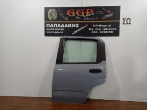 Πόρτα Πίσω Αριστερή Γκρι Ανοιχτό Fiat Panda New 2012-2024 / Γ