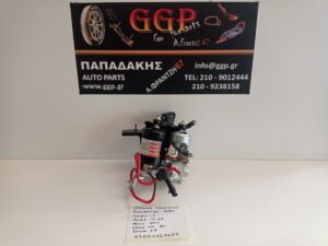 Τρόμπα (αντλία) Ενίσχυσης (Βοηθητική) ABS Κωδικός: 47070120103 Toyota Yaris 2017- / Auris 2013-2019 / Lexus NX 2014- / Prius 2009-