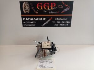 Τρόμπα (αντλία) Ενίσχυσης (Βοηθητική) ABS Κωδικός: 47070120103 Toyota Yaris 2017- / Auris 2013-2019 / Prius 2009- / Lexus NX 2014-