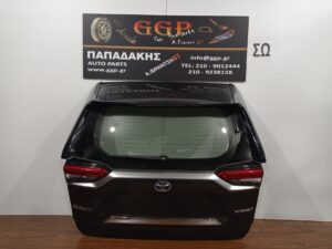 Τζαμόπορτα (Πίσω Πόρτα) Μολυβί Toyota Rav 4 2019- / Γ