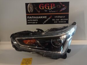 Φανάρι Εμπρός Αριστερό Φως Ημέρας Led Λογότυπο Toyota Aygo 2018-2025