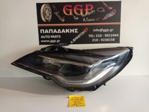 Φανάρι Εμπρός Αριστερό Φως Ημέρας Led με Ψήκτρα Opel Astra K 2016-2019 / Θ