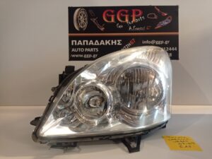 Φανάρι Εμπρός Αριστερό Toyota Corolla Verso 2007-2009