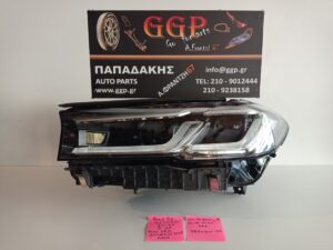 Φανάρι Εμπρός Αριστερό Full Led Shadow Line Λογότυπο Πλακέτες (2) Ψήκτρες (1) (Κωδικός: 9850601-05) Bmw Series 5 (G30 / G31) 2020-2024 / Ο