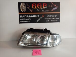 Φανάρι Εμπρός Αριστερό XENON με Πλακέτα Audi A4 1999-2001 (8D0941029AN / 89300395)