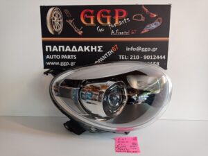 Φανάρι Εμπρός Δεξί BiXenon Χρώμιο Λογότυπο Πλακέτα (1) Κωδικός: 00519784150 Fiat 500X 2014- / Οc1