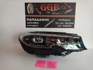 Φανάρι Εμπρός Δεξί Full Led Έξυπνο Λογότυπο Πλακέτα (1) Ψήκτρες (2) (Κωδικός: 9481722-08) Bmw Series 3 (G20 / G21) 2018-2022