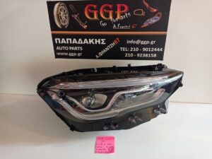 Φανάρι Εμπρός Δεξί Full Led High Performance Λογότυπο Χωρίς Πλακέτα (1) (Κωδικός: A2479063605) Mercedes GLA (247) 2022- / Ο / ΙΠ