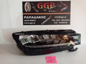 Φανάρι Εμπρός Δεξί Full Led Ψήκτρα (Κωδικός: 5E4941016 / 030111823200) Skoda Octavia 7 2020- / Ο