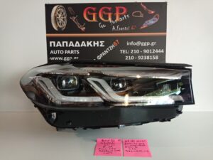 Φανάρι Εμπρός Δεξί Full Led Shadow Line Λογότυπο Μια Πλακέτα (2) Ψήκτρα (1) (Κωδικός: 9850602-05) Bmw Series 5 (G30 / G31) 2020-2024