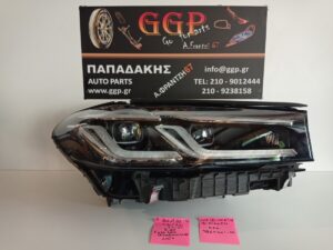 Φανάρι Εμπρός Δεξί Full Led Shadow Line Λογότυπο Πλακέτες (2) Ψήκτρα (1) (Κωδικός: 9850601-05) Bmw Series 5 (G30 / G31) 2020-2024