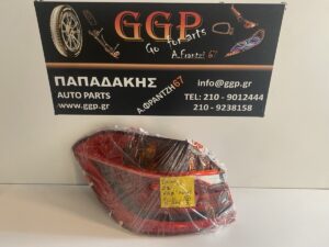 Φανάρι Πίσω Αριστερό BMW Series 2 F45 2014-2019 / Κ / c7