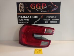 Φανάρι Πίσω Αριστερό Εσωτερικό Citroen C4 Grand Picasso 2014-2017