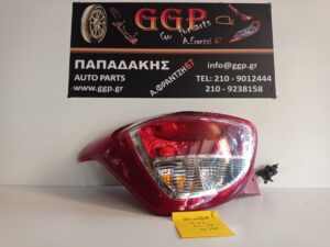 Φανάρι Πίσω Αριστερό Hyundai i10 2014-2017