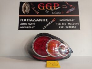 Φανάρι Πίσω Αριστερό Toyota Aygo 2009-2014