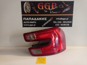 Φανάρι Πίσω Δεξί Εσωτερικό Citroen C4 Grand Picasso 2014-2017