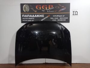 Καπό Μαύρο Audi A3 2008-2013 / Θ