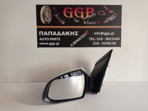 Καθρέπτης Αριστερός Ηλεκτρικός 5 Ακίδες Άσπρος Hyundai i10 2014-2019