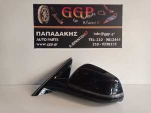 Καθρέπτης Αριστερός Ηλεκτρικός Ηλεκτρική Ανάκληση 7 Ακίδες Μπλε Φίσα Μαύρος BMW Series 1 (F40) 2019-