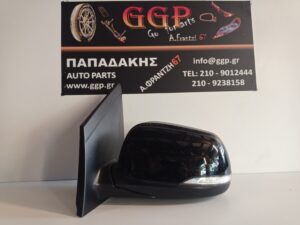 Καθρέπτης Αριστερός Ηλεκτρικός Ηλεκτρική Ανάκληση Φλας 8 Ακίδες Μαύρος Kia Picanto 2017-2024