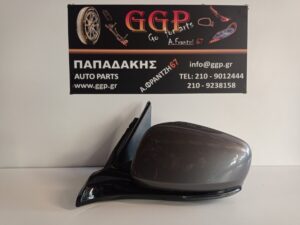 Καθρέπτης Αριστερός Ηλεκτρικός Ηλεκτρική Ανάκληση Φως Ασφαλείας 2 Φις 11 Καλώδια Γκρι Renault Scenic / Grand Scenic 2016-