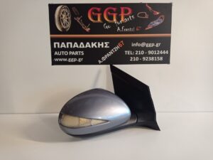 Καθρέπτης Δεξιός Ηλεκτρικός 7 Καλώδια Ασημί Σκούρο (Σπασμένο Φλας) Honda Civic 3/5πορτο 2006-2012 ,