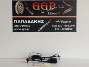 Κλείστρο ζώνης Δεξί και Αριστερό Renault Austral 2022-