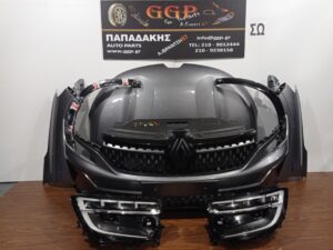 Μούρη κομπλέ με μετόπη (Καπό / Αριστερό και Δεξί Φτερό με Φρύδια /  Αριστερό και Δεξί Φανάρι Full Led / Εμπρός Προφυλακτήρας Αισθητήρες κομπλέ / Μετόπη / Φανοστάτες/ Κλειδαριά Καπό / Τραβέρσες Προφυλακτήρα / Ψυγείο Νερού / Aircondition / Βεντιλατέρ / Αριστερό και Δεξί Κουμπάσο / Δοχείο Παρμπρίζ και Ψυγείου) Γκρι Σκούρο Renault Austral 2022-