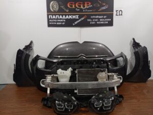 Μούρη κομπλέ με μετόπη Citroen C3 2020-2025 (Καπό / Δεξί Φτερό με Φρύδια /  Αριστερό και Δεξί Φανάρι Full Led / Εμπρός Προφυλακτήρας κομπλέ με Προβολείς / Μετόπη με Τραβέρες Προφυλακτήρα / Ψυγείο Νερού / Aircondition / Βεντιλατέρ / Αριστερό και Δεξί Κουμπάσο /  ) Ανθρακί