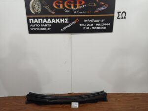 Πλαστικό Τροπέτο Υαλοκαθαριστήρων (Κάλυμμα Πλαισίου Παρμπρίζ) Renault Austral 2022-