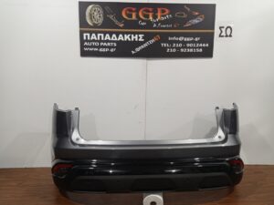 Προφυλακτήρας Πίσω Αισθητήρες Γκρι Σκούρο / Γ / Renault Austral 2022-