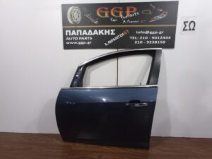 Χωρίς Γρύλο (γρύλλο) Μπλε Ηλεκτρίκ Opel Astra J 2010-2015 / Θ
