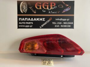 Φανάρι Πίσω Δεξί Fiat Grande Punto 2005-2012 / c14