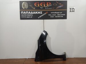 Φτερό Δεξί Μαύρο Renault Clio 2013-2019 / Θ