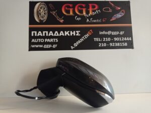 Καθρέπτης Αριστερός Ηλεκτρικός 6 Καλώδια Γκρι Toyota Yaris Cross 2021- / Ε