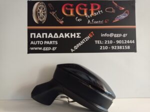 Καθρέπτης Αριστερός Ηλεκτρικός Blis 10 Καλώδια Μαύρο Toyota C-HR (CHR) 2023- / Ε