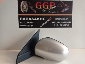 Καθρέπτης Αριστερός Ηλεκτρικός Blis 6 Καλώδια Ασημί Suzuki Vitara 2015- / Ε