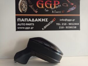 Καθρέπτης Αριστερός Ηλεκτρικός Blis Κάμερα 14 Καλώδια Μαύρο Toyota C-HR (CHR) 2023- / Ε